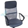 FOTEL BIUROWY CORPOCOMFORT BX-7773 CIEMNY SZARY